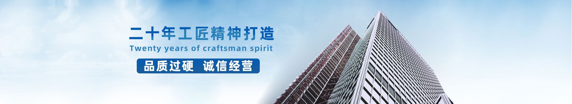 免燒磚設(shè)備廠家直銷(xiāo)-湖北鼎鑫智能機(jī)械有限公司